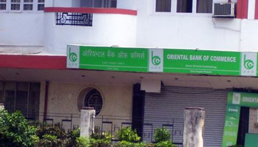 obc 1